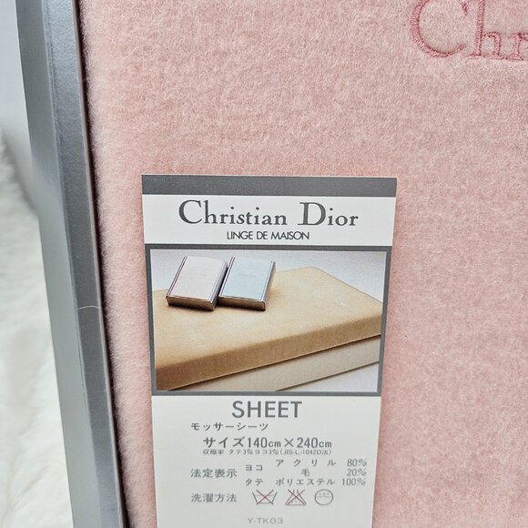 Christian Dior Linge de Maison Blanket - Picture 2 of 9